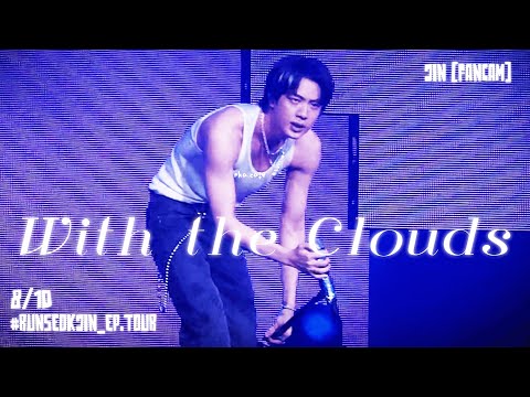 [4K] 250810 SLEEVELESS WITH THE CLOUDS  💙🎸⚡️ #RUNSEOKJIN_EP.TOUR IN AMSTERDAM DAY 2 방탄소년단 진 직캠