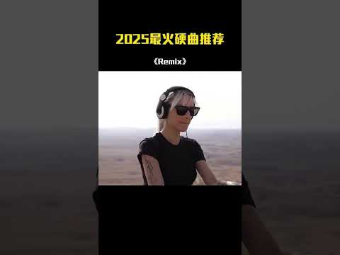 🎧 Retro DJ Remixes | 70s–90s Vibes You’ll Never Forget