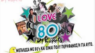 Radiorama - Yeti (remix) 2011 [HD]