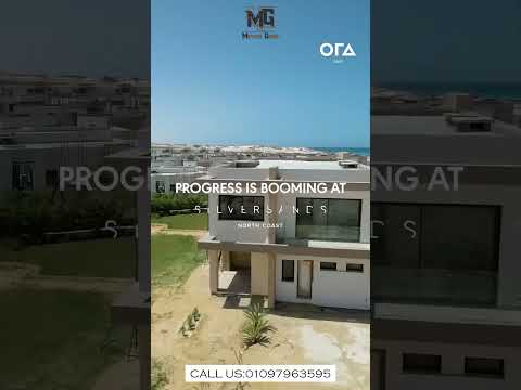 Silver Sands at #northcoast - A Unique Experience