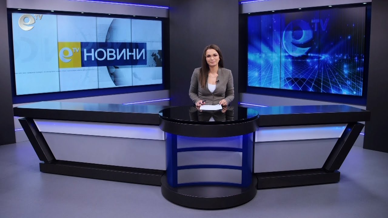 Новини 03 02 2023