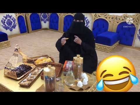 download روتين يومي يوميات سعوديات 3gp mp4 codedwap