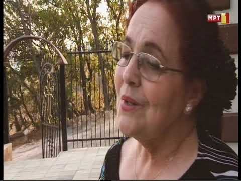 Margica Antevska - Oj tudjino