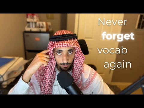 How to Memorize Arabic Vocabulary FAST and not Forget it