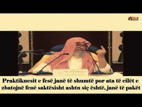 Mëso tek dijetarët që të njohësh Islamin e saktë    Shejh Salih el Feuzan