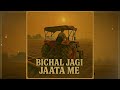BICHAL JAGI JAATA MAI HIT RAGNI JAT MEHAR SINGH LATEST HARYANVI RAGNI