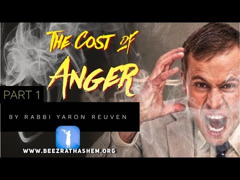 The Cost Of Anger PART 1 - MUSSAR Pirkei Avot (108)
