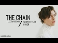 Harry Styles - The Chain (Lyrics)
