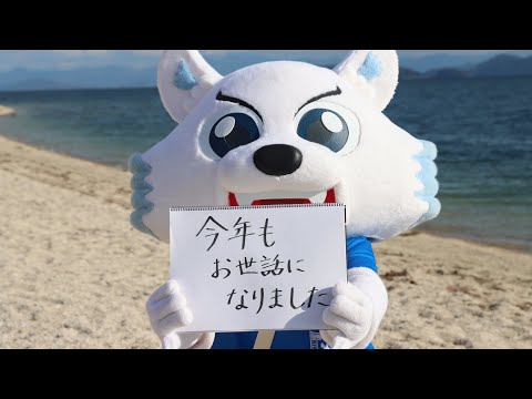 スポーツ学科 ひらやん、思い出を振り返る。〜2024〜