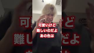 ぶいすぽっ！フェスに挑む者達