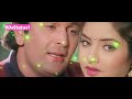 Teri Umeed Tera Intzaar Whatsappstatus 4k Love Sad Old Song 90s Kumarsanu Sadhanasargam
