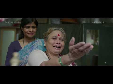 आभाळा आभाळा Full Marathi Video Song