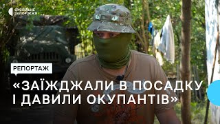 «Заїжджали в посадку і давили окупантів». Історія 21-річного військовослужбовця на позивний «Фенікс»