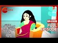 Bantul The Great Full Episode 325 Zee Bangla