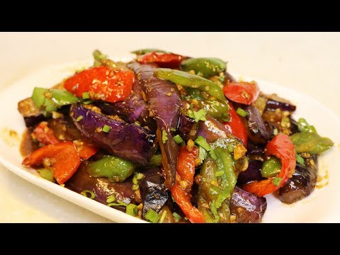 , title : 'Chinese Style Eggplant Recipe'