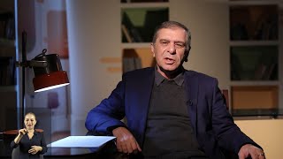 Գրիգոր Արծրունի