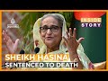 Will Sheikh Hasina Face Justice In Bangladesh Inside Story