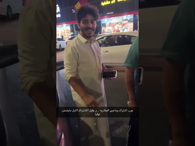 أشتراك سيارة رحلة الصحراء