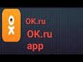 Ok Ru App Tutorial TECHNICAL TECHNO INFO