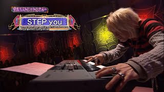Ayumi濱崎步 浜崎あゆみ  Step you