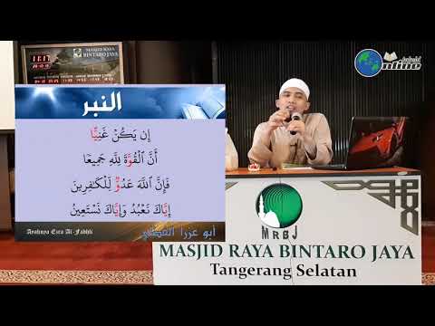 JazariFHQ ep8h An-Nabr dalam Al-Quran - Laili Al-Fadhli