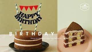 딸기생크림 초코케이크♪생일케이크 만들기:How to make Strawberry cream Choco cake, Birthday cake: 誕生日ケーキ-Cookingtree쿠킹트리
