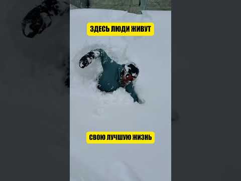 Какой должна быть настоящая зима (перевод Такер Карлсон)