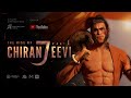 The Rise Of 7Chiranjeevi PART 1 Short Film Hanuman Parashuram Birth Of Kalki