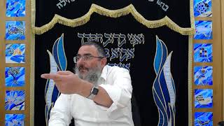 הרב דניאל אלול - ערב רב 9 -סיום חטא העגל וכן תרומת המשכן (הרב דניאל אלול) - התמונה מוצגת ישירות מתוך אתר האינטרנט יוטיוב. זכויות היוצרים בתמונה שייכות ליוצרה. קישור קרדיט למקור התוכן נמצא בתוך דף הסרטון