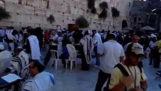 Стена плача - Western Wall