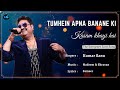 Tumhein Apna Banane Ki Kasam Khai Hai (Lyrics) - Kumar Sanu | Sanjay Dutt | 90's Hits Love Songs