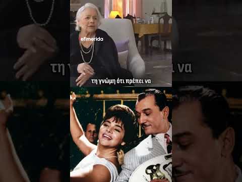 Μαίρη Λίντα για τον χωρισμό της με τον Μανώλη Χιώτη: «Κατάλαβε αργά το λάθος του»