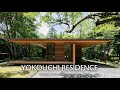 Japanese And Modernist Architecture Come Together In This Residence In Japan