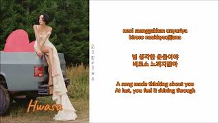 Download lagu HWASA (화사) - Good Goodbye (Rom-Han-Eng Lyrics) mp3 Download lagu HWASA (화사) - Good Goodbye (Rom-Han-Eng Lyrics) mp3