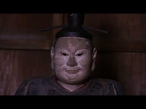 06ashikagaPR long Taiwan 4K