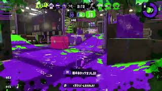 Splatoon2 シューター練習