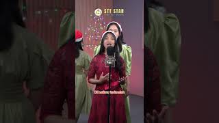 Download lagu KJ 119 - Hey World, Be Happy #christmassong #heyworldbehappy #Christmas #christmasjoy mp3
