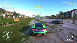【FORZA HORIZON5】MINIでメキシコをドライブ♪【PS5】