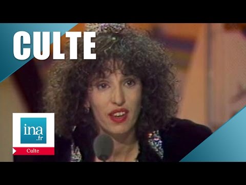 Culte : Anémone ivre à Mardi Cinéma | Archive INA