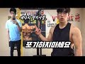 남들보다 뒤쳐진 것 같아 불안한 당신에게 (동기부여)