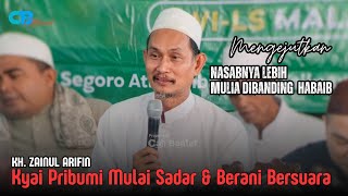 Download lagu GEGER NASAB PALSU, KYAI PRIBUMI TERNYATA LEBIH MULIA NASABNYA DIBANDING HABAIB - KH. ZAINUL ARIFIN mp3