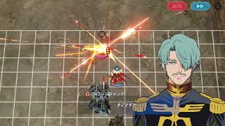 【#ジージェネエターナル】V・ハード1クリア【1PT】