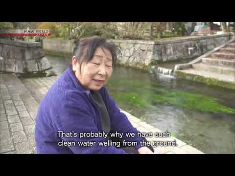 A Town Living with Fish  and  Water  in Harie, Shiga  Japan