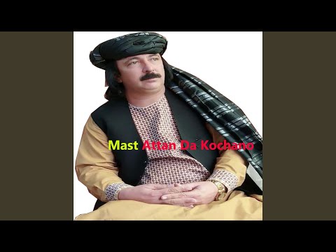 Wos De Sa Kom Zwani De Lara