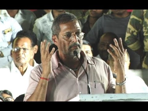 Uncut Nana Patekar... बघा नानांचं संपूर्ण भाषण