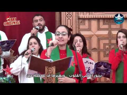 ترنیمة ملكي یا ملكي - كوال لك ارنم | Maleky Ya Maleky