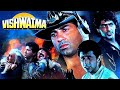 Vishwatma (1992) Full Movie Facts | Sunny Deol, Chunky Panday, Naseeruddin Shah, Divya Bharti, Sonam
