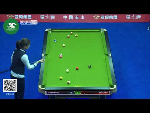 Zhu Shuming VS He Yuchun - Chinese Ladies Qualifying - 2019 CBSA Chinese Pool World Championship