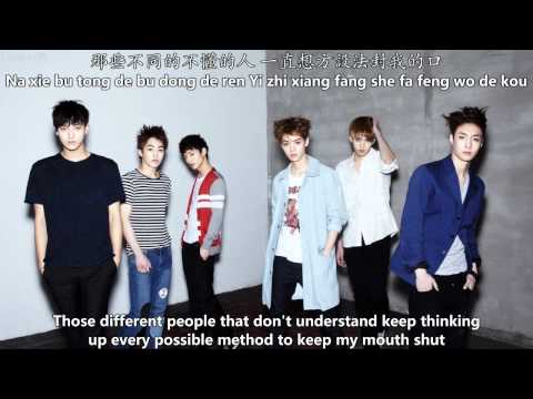 EXO-M - 雙月之夜 Two Moons (feat. Key of SHINee) [English subs + Pinyin + Chinese]