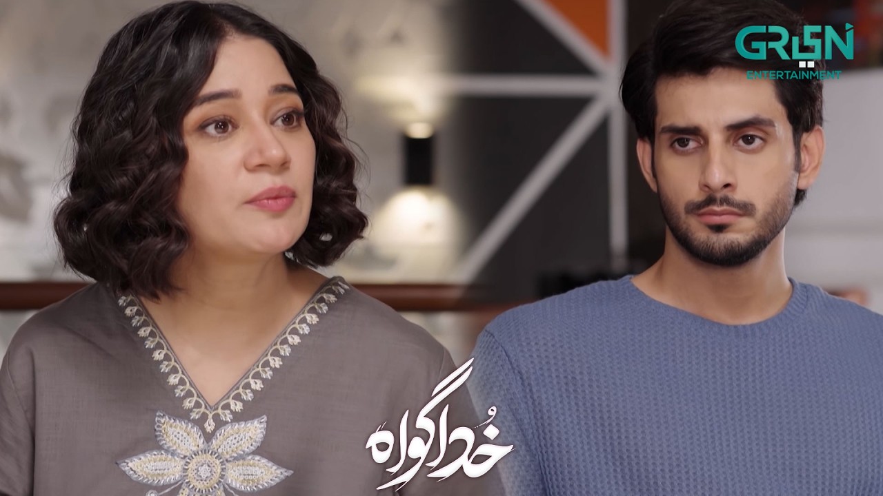 Mujhe Zindagi Sakoon Se Guzarne Dein | Subhan Awan - Rahat Ghani | Khuda Gawah | Green TV